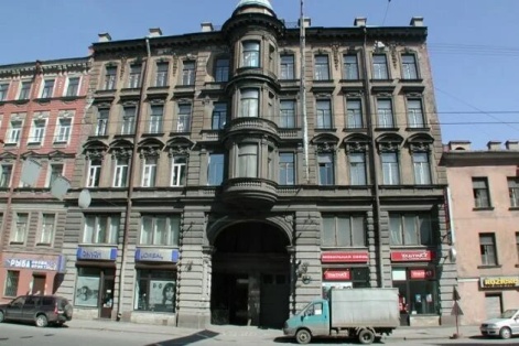 Экскурсия в квартиру Распутина