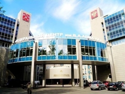 Предоплата медицинский абонемент 2026-2027