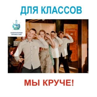 Новогодний Квиз "Мы круче"! В лофте на Петроградке
