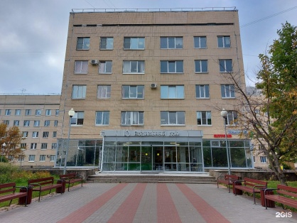 Экскурсия в Роддом